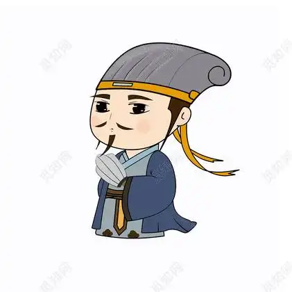 卡通手绘诸葛亮原创插画素材