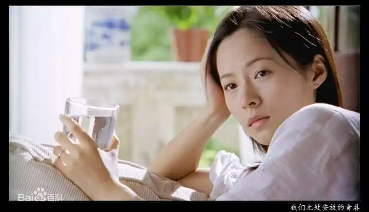 一码归一码,江一燕有代表作的(我们无处安放的青春)