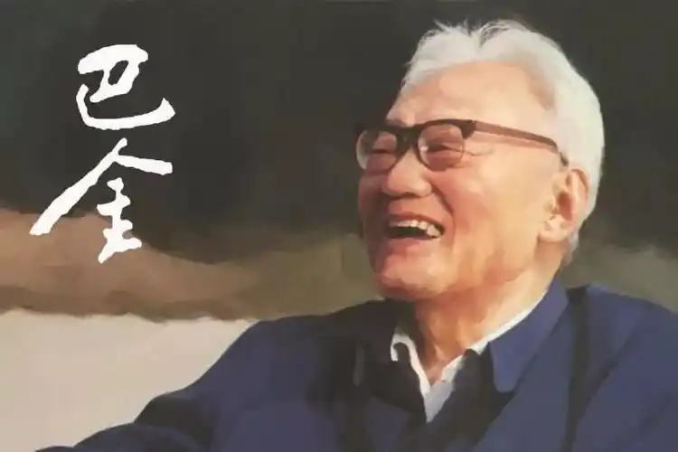 2   老舍简介   老舍(1899年2月3日—1966年8月24日),原名舒庆春,另