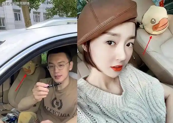 杨鸣离婚案曝光后,前辽篮主帅妻子撕破脸,杨鸣与神秘女子上热搜