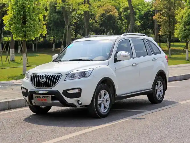 力帆x60图片图片-力帆x60图片图片大全_太平洋汽车网