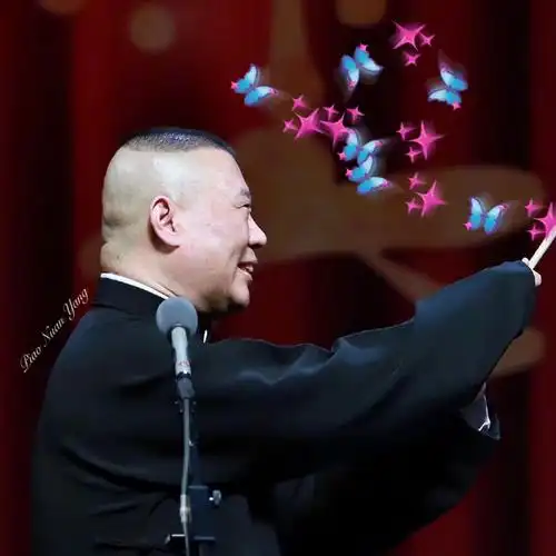 德云社郭老师于老师情头,抱图dd,传社交请留言,禁止删水印!
