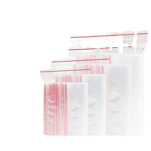 小包装密封袋加厚透明pe自封袋食品封口袋一次性塑料自封袋塑封袋