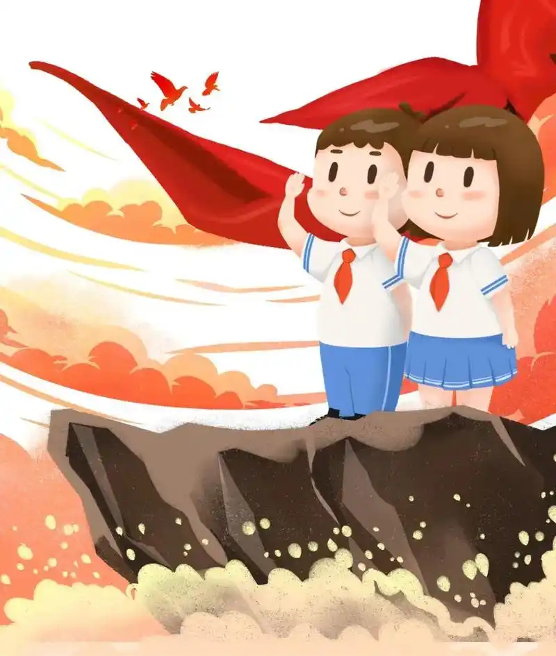 童心心向党六一法治行