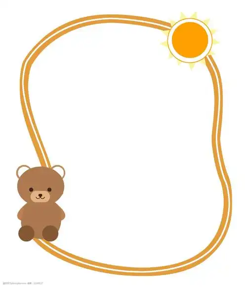 卡通可爱熊猫边框