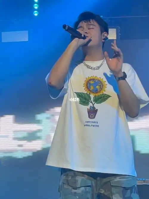 你已不在是十八线饶舌歌手了