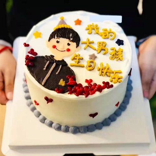 生日蛋糕同城配送送男士老公爱人男朋友新鲜全国当日送达 我的大男孩o