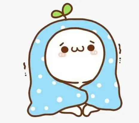 变冷的搞笑说说带图片_天气变冷的朋友圈说说_心情说说_祝福语大全