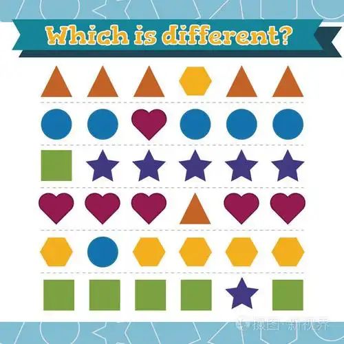 学习形状和几何数字这是不同的幼儿园或幼儿园工作表向量例证