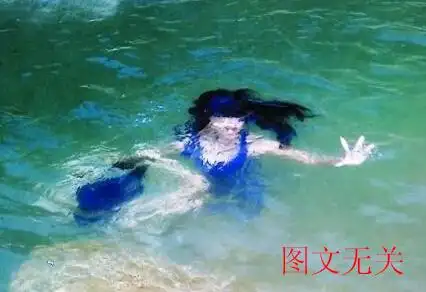 佛山政协委员抱陌生美女落水致其死