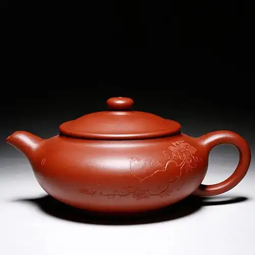 湘谊 宜兴紫砂壶全手工 紫砂茶壶 高工王品荣 底槽清 扁韵壶