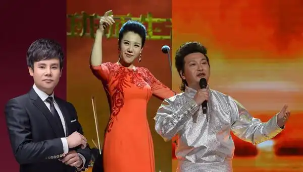 第十三届北京新春音乐会