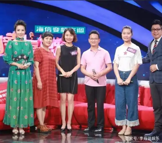 央视《向幸福出发》主持人换了,王为念下课,新搭档陈旻王冠上线