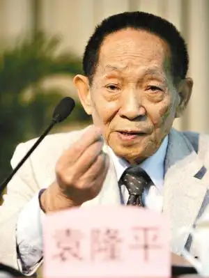 袁隆平昨在广东科学馆作专题演讲 并对当年未当选中科院院士等问题