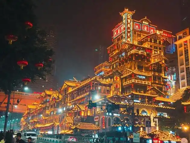 重庆最著名的景点是什么