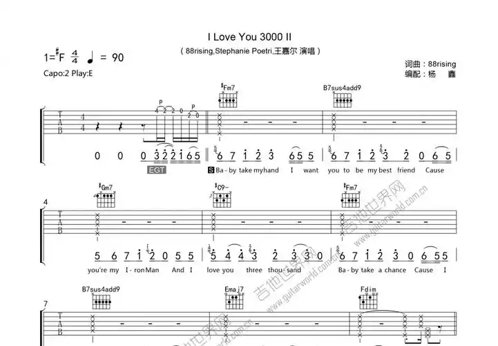 i love you 3000 ii吉他谱_stephanie poetri_e调弹唱 - 吉他世界