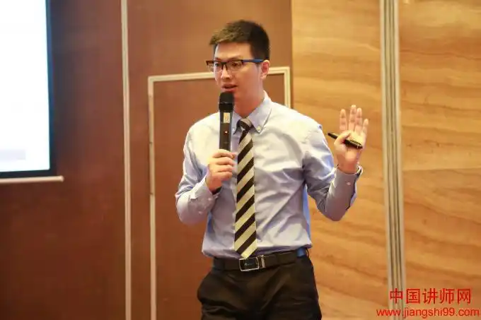 jpg_陈成培训图片_讲师宝