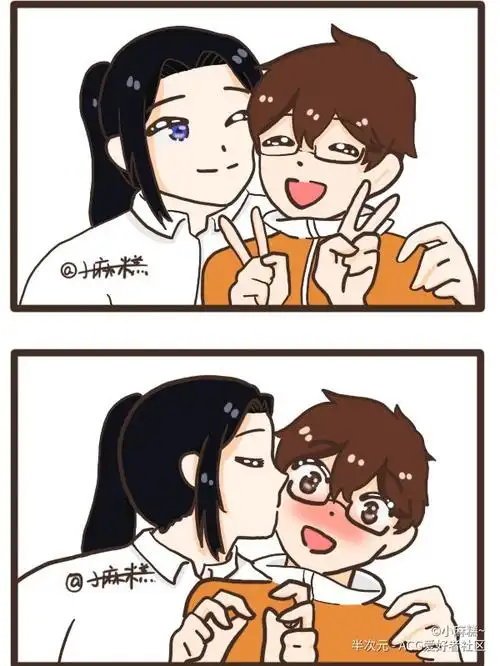 啊哈哈哈油条!豆花2(别问这个异瞳的孩子是谁)11我的图库里越来越