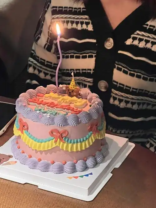 妹妹24岁啦本命年蛋糕