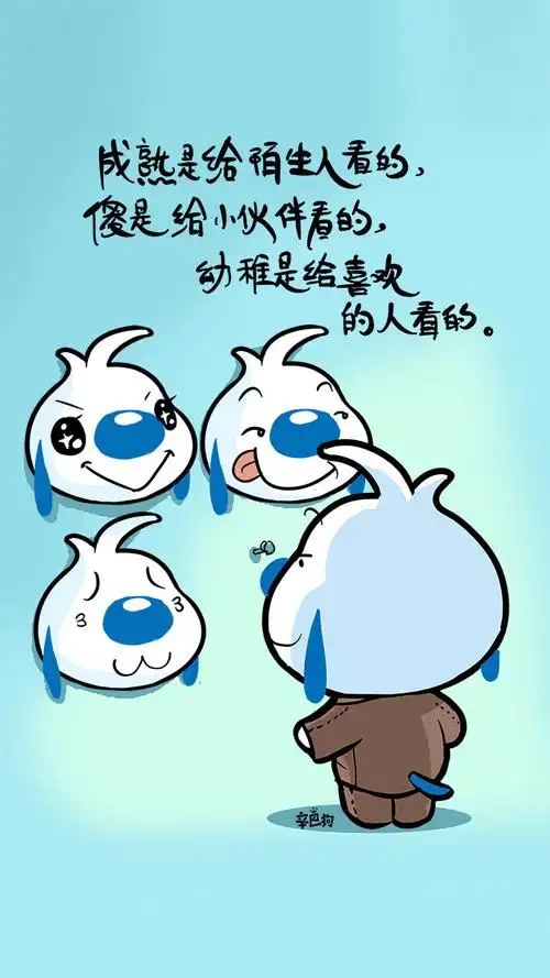 手机壁纸,辛巴狗神经语录幽默搞怪