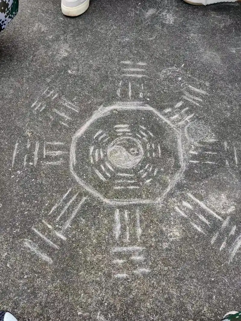 求雨求来了风#军训求雨#军训求雨八卦图 #军训求雨必备萧敬腾 - 抖音