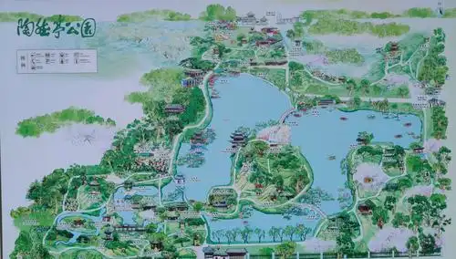 《陶然亭公园》