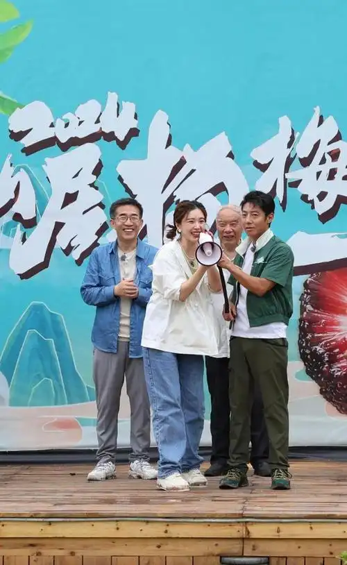 撒贝宁来仙居了!央视一套《山水间的家》走进仙居录制节目