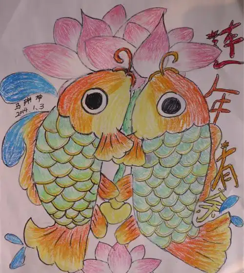 儿童画连年有余简笔画