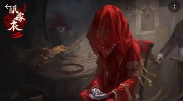 纸嫁衣3测试版,延续了前作的恐怖氛围,国风风格十分明显,需要玩家不断
