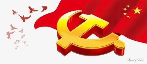 国庆节红色和平鸽国旗党徽插画