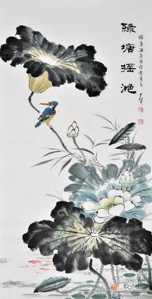 国画荷花怎么画国画荷花的画法步骤视频初学者