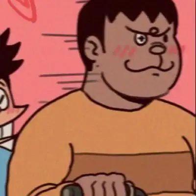 胖虎小夫情头太搞笑了蜡笔小新太_情侣头像_我要个性网