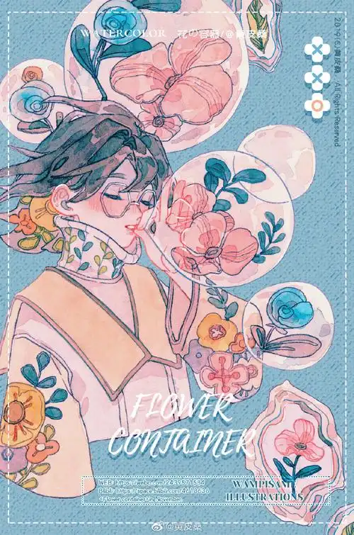 水彩 插画画师:黄皮桑