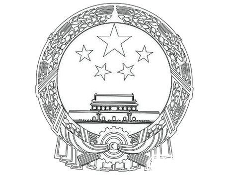 平等国徽简笔画