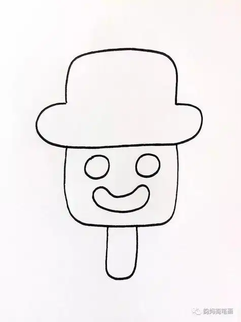 可爱冰淇淋简笔画步骤