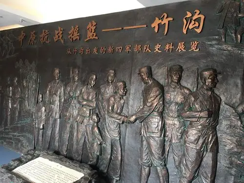 正阳县农业农村局农技推广站参观确山竹沟革命纪念馆和烈士陵园深入开