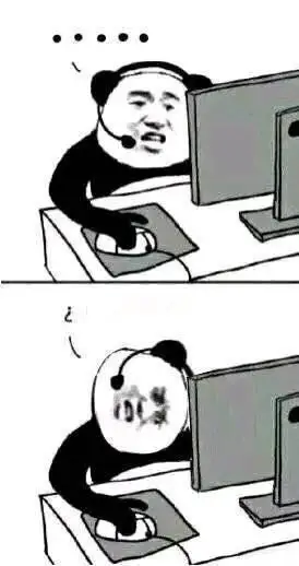 打游戏打到歪头怀疑人生_打游戏_歪头_打到_人生_怀疑表情