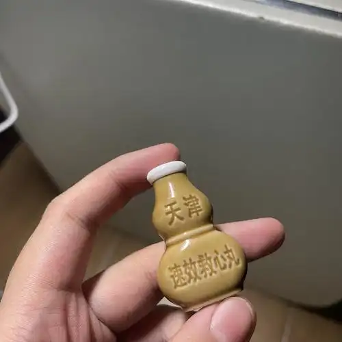 明天晚上就能点播到大结局啦