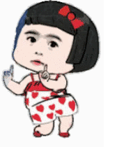 小可爱跳舞动图一组gif动图表情包