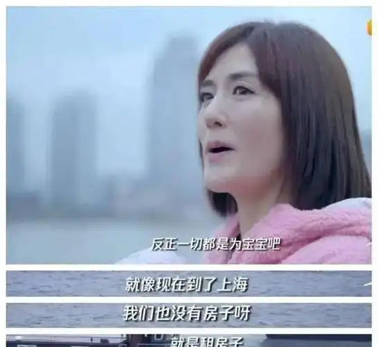 张杰谢娜偷摸着离婚5年了