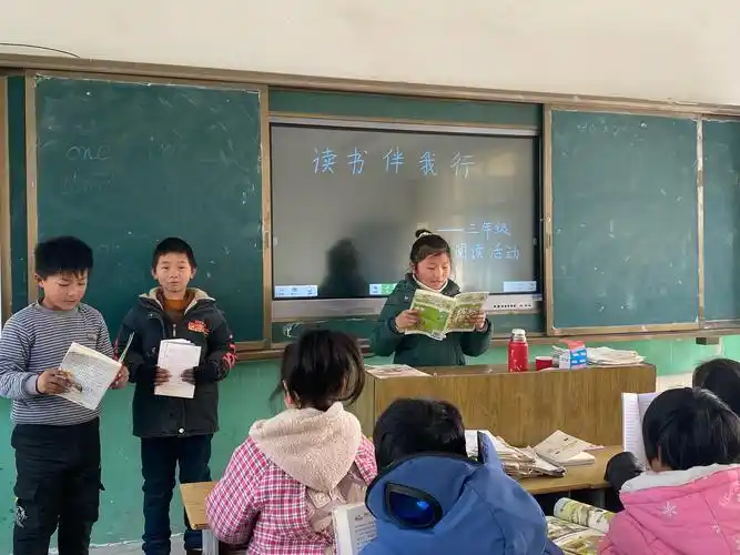 读书伴我成长——陆圈镇黄路口小学读书活动