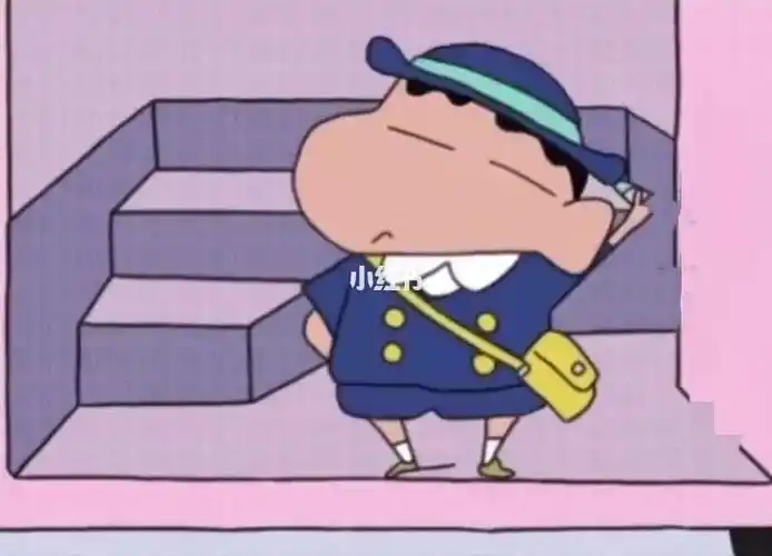 我给你个台阶你下不下