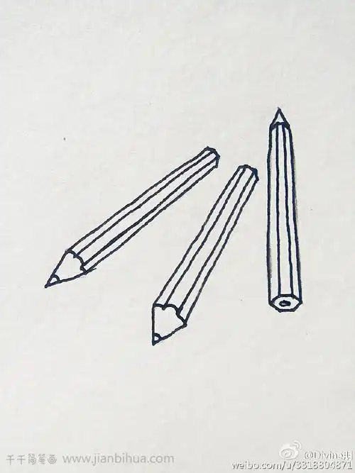 铅笔的画法简笔画