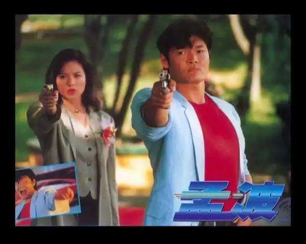 《孟波》全集-高清电影完整版-在线观看