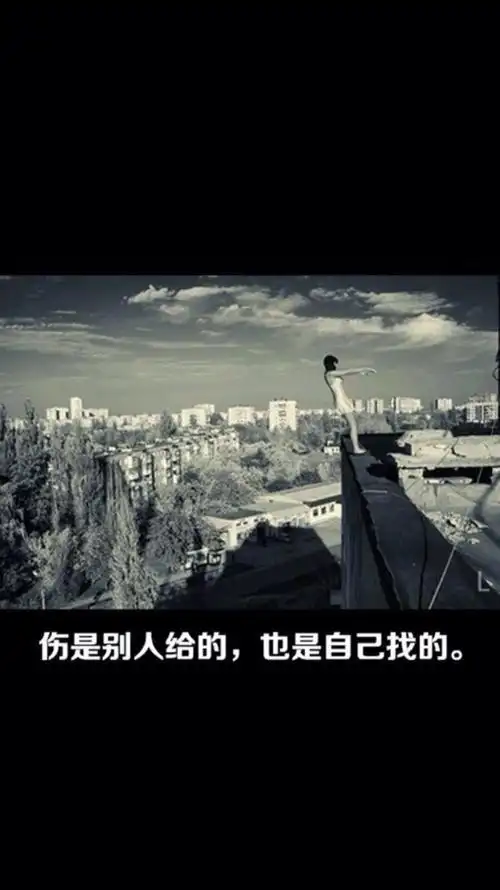 让人失望至极的伤感文案适合收藏