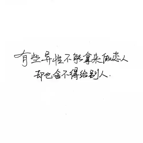 初恋甜ヾ71▽ノ