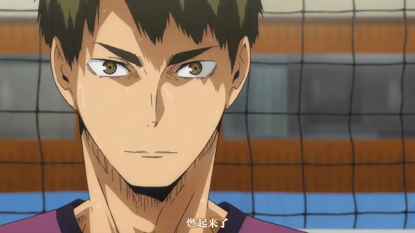 #排球少年 #牛岛若利 "他这个些许与众不同的地方,肯定能够 - 抖音
