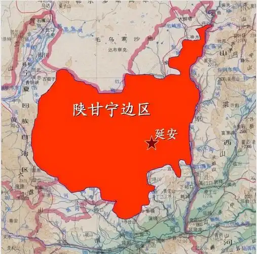 陕甘宁革命根据地究竟是叫陕甘宁边区还是叫陕甘宁特区