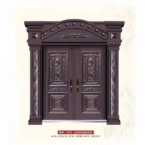 1073庭院别墅大门豪华入户门金紫铜镶嵌拼接高档锌合金庭院门定制