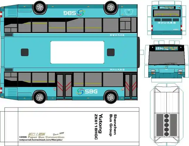 公交车纸模型图纸 _ b12-腊梅路公交站 _ 哔哩哔哩相簿